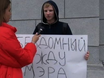 Сирота Игорь Горланов. Фото: "ВКонтакте" Сирота Игорь Горланов. Фото: "ВКонтакте"