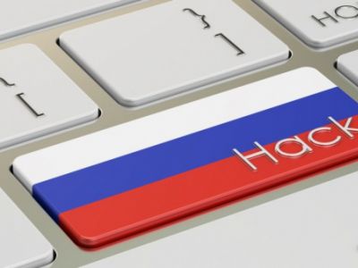 Хакерская атака из России Хакерская атака из России