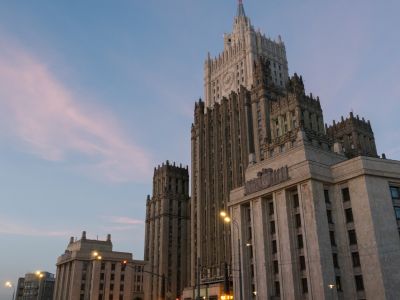 МИД РФ. Фото: regnum.ru МИД РФ. Фото: regnum.ru