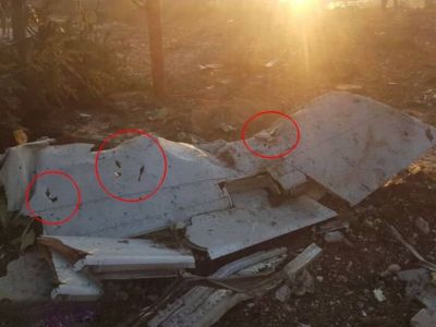 Обломки украинского "Боинга", 8.1.20. Фото: news24ua.com Обломки украинского "Боинга", 8.1.20. Фото: news24ua.com