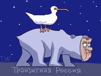 К отставке правительства и генпрокурора. Карикатура С.Елкина: dw.com К отставке правительства и генпрокурора. Карикатура С.Елкина: dw.com