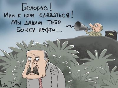 Путин - Лукашенко: "Иди к нам сдаваться!.." Карикатура С.Елкина: dw.com Путин - Лукашенко: "Иди к нам сдаваться!.." Карикатура С.Елкина: dw.com