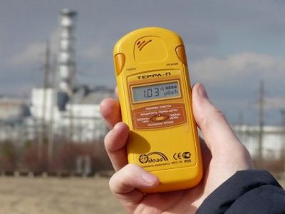 Радиация Фото: kpravda.ru Радиация Фото: kpravda.ru