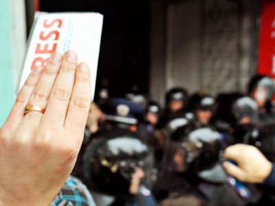 Пресса. Фото: novostink.net Пресса. Фото: novostink.net