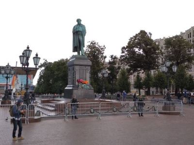 Пушкинская площадь. Фото: Алексей Стратонников / Красная Весна Пушкинская площадь. Фото: Алексей Стратонников / Красная Весна