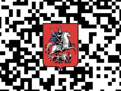 QR-коды в Москве. Иллюстрация: profile.ru QR-коды в Москве. Иллюстрация: profile.ru