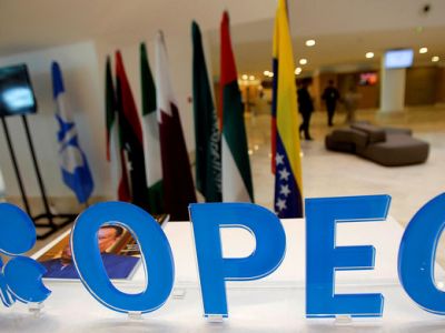 Нефть и ОПЕК (Организация стран — экспортеров нефти). Фото: gazeta.ru Нефть и ОПЕК (Организация стран — экспортеров нефти). Фото: gazeta.ru