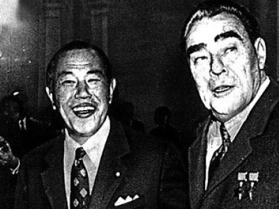 Л.И.Брежнев и К.Танака: www.facebook.com/vasily.golovnin Л.И.Брежнев и К.Танака: www.facebook.com/vasily.golovnin