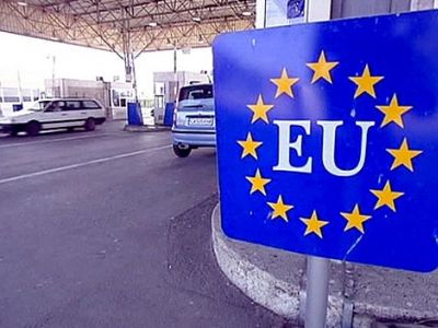 Евросоюз. Фото: ukrinform.ru Евросоюз. Фото: ukrinform.ru