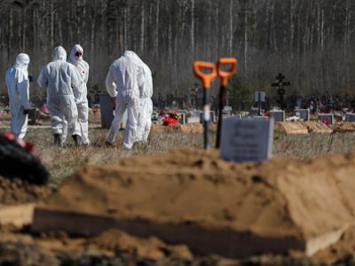 Фото: Антон Ваганов/Reuters Фото: Антон Ваганов/Reuters