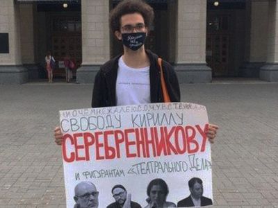 Пикет в защиту "Седьмой студии". Фото: Тайга.инфо Пикет в защиту "Седьмой студии". Фото: Тайга.инфо