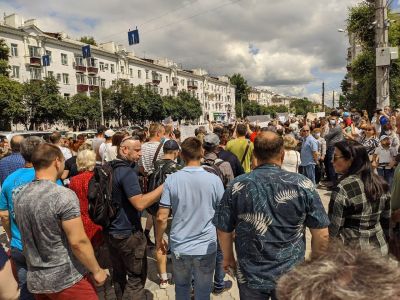 Акция протеста против ареста Фургала. Фото: deita.ru Акция протеста против ареста Фургала. Фото: deita.ru