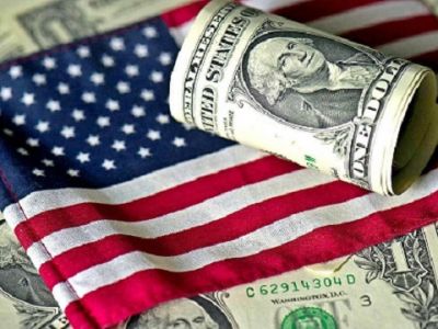 ВВП США. Фото: eadaily.com ВВП США. Фото: eadaily.com