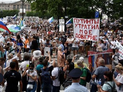 Акция "Я/Мы Сергей Фургал" в Хабаровске. Фото: yakovenkoigor.blogspot.com Акция "Я/Мы Сергей Фургал" в Хабаровске. Фото: yakovenkoigor.blogspot.com