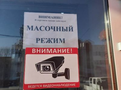 Объявление. Фото: WhatsApp Объявление. Фото: WhatsApp