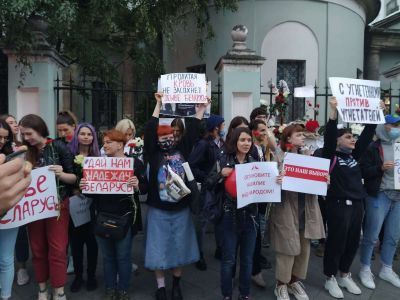 Акция солидарности в Москве. Фото: Каспаров.Ru Акция солидарности в Москве. Фото: Каспаров.Ru