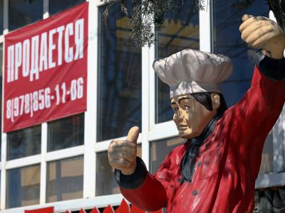 Фото: Сергей Мальгавко/ТАСС Фото: Сергей Мальгавко/ТАСС