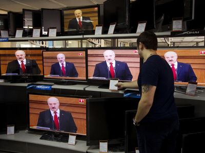 Белорусское телевидение Белорусское телевидение