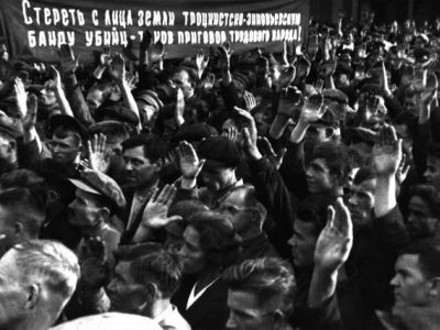 Собрание на заводе "Динамо" (Москва), 1937. Фото: mn.ru Собрание на заводе "Динамо" (Москва), 1937. Фото: mn.ru