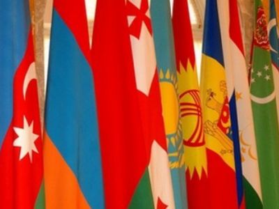 Флаги постсоветских государств. Фото: www.akchabar.kg Флаги постсоветских государств. Фото: www.akchabar.kg