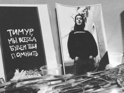 Тимур Качарава. Фото: www.facebook.com/alexandra.garmazhapova Тимур Качарава. Фото: www.facebook.com/alexandra.garmazhapova