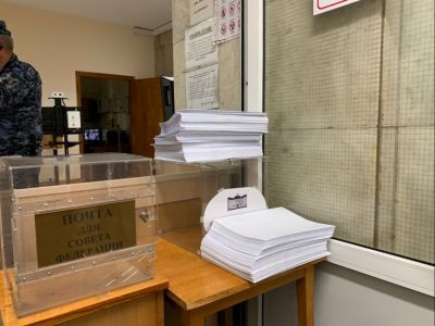 фото: телеграм-канал Дело Нового величия фото: телеграм-канал Дело Нового величия