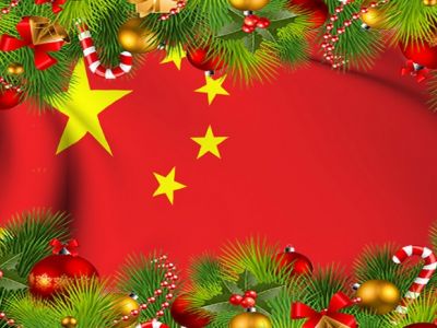 Рождество в КНР. Иллюстрация: www.theholidayspot.com Рождество в КНР. Иллюстрация: www.theholidayspot.com