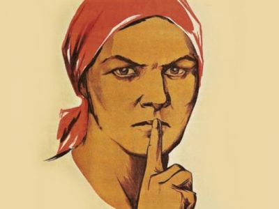 Не болтай! - советский плакат Не болтай! - советский плакат