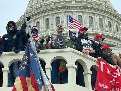 Штурм Капитолия Фото: РИА Новости Штурм Капитолия Фото: РИА Новости