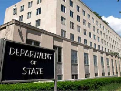 Госдеп США Госдеп США