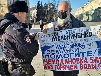 Пикет по Чемодановке. Фото: Александр Воронин, Каспаров.Ru Пикет по Чемодановке. Фото: Александр Воронин, Каспаров.Ru