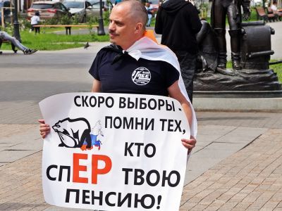 Память избирателей. Фото: Александр Воронин, Каспаров.Ru Память избирателей. Фото: Александр Воронин, Каспаров.Ru