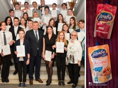 Призеры Всероссийской олимпиады из Кирова и их награда. Фото: t.me/podosokorsky Призеры Всероссийской олимпиады из Кирова и их награда. Фото: t.me/podosokorsky