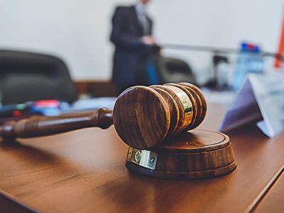 Суд. Фото: NALOG.RU Суд. Фото: NALOG.RU