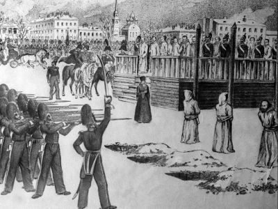 Б.Покровский, "Обряд казни петрашевцев на Семеновском плацу": ru.wikipedia.org Б.Покровский, "Обряд казни петрашевцев на Семеновском плацу": ru.wikipedia.org