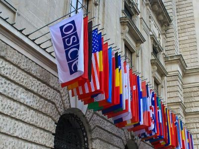 ОБСЕ. Фото: panthermedia/vostock-photo ОБСЕ. Фото: panthermedia/vostock-photo