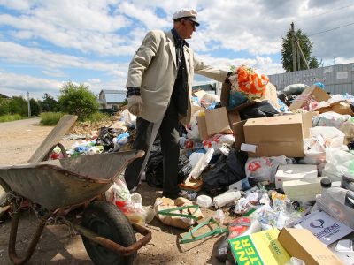 Фото: Александр Артеменков / ТАСС Фото: Александр Артеменков / ТАСС