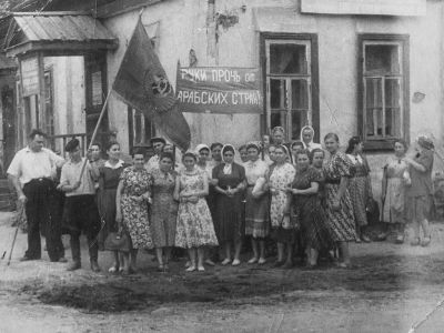 Комсомольцы, 1967 год. Фото: mirovich.media Комсомольцы, 1967 год. Фото: mirovich.media