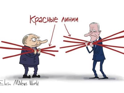 Путин, Байден и "красные линии". Карикатура С.Елкина: M.News World, t.me/elkincartoon Путин, Байден и "красные линии". Карикатура С.Елкина: M.News World, t.me/elkincartoon