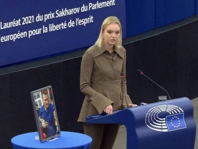 Выступление Дарьи Навальной в Европарламенте. Фото: t.me/rhymestg Выступление Дарьи Навальной в Европарламенте. Фото: t.me/rhymestg