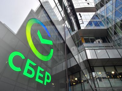 Фото: Сергей Киселев / АГН "Москва"