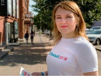 Лилия Чанышева. Фото: 2018.navalny.com Лилия Чанышева. Фото: 2018.navalny.com