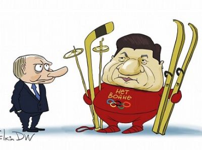 Путин и Си Цзиньпин в олимпийском феврале. Карикатура С.Елкина: dw.com Путин и Си Цзиньпин в олимпийском феврале. Карикатура С.Елкина: dw.com