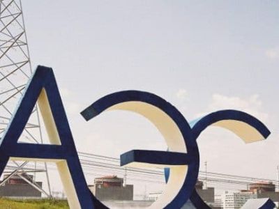 Энергодар, Запорожская АЭС. Фото: t.me/uniannet Энергодар, Запорожская АЭС. Фото: t.me/uniannet