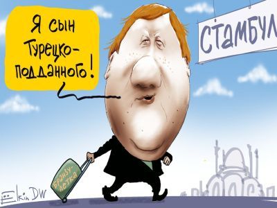 Чубайс улетел... Карикатура С.Елкина: dw.com Чубайс улетел... Карикатура С.Елкина: dw.com