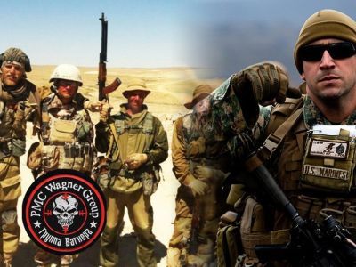 Частная военная компания "Вагнер". Фото: nigroll.com Частная военная компания "Вагнер". Фото: nigroll.com