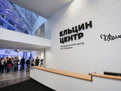 Фото: Донат Сорокин / ТАСС Фото: Донат Сорокин / ТАСС