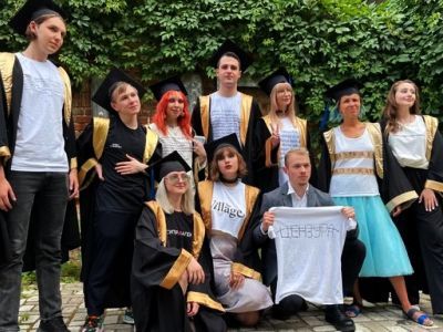 Протест на вречении дипломов ВШЭ. Фото: Сота Протест на вречении дипломов ВШЭ. Фото: Сота