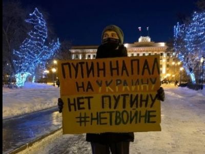 Кирилл Мартюшев на акции 24 февраля. Фото: Telegram-канал "Богатый регион" Кирилл Мартюшев на акции 24 февраля. Фото: Telegram-канал "Богатый регион"