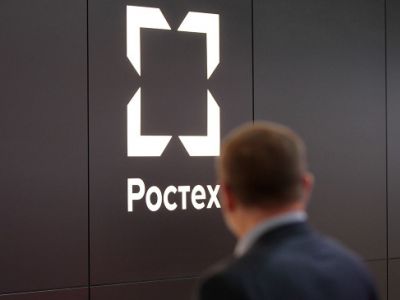 Фото: Владислав Шатило / РБК Фото: Владислав Шатило / РБК